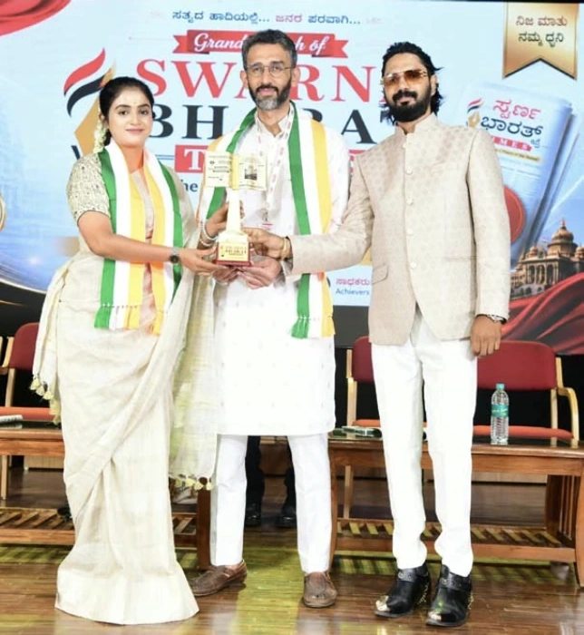 Swarna Bharat Foundation National Excellence Awards 2026 ceremony — photo 1