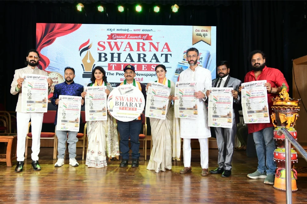 Swarna Bharat Foundation National Excellence Awards 2026 ceremony — photo 6
